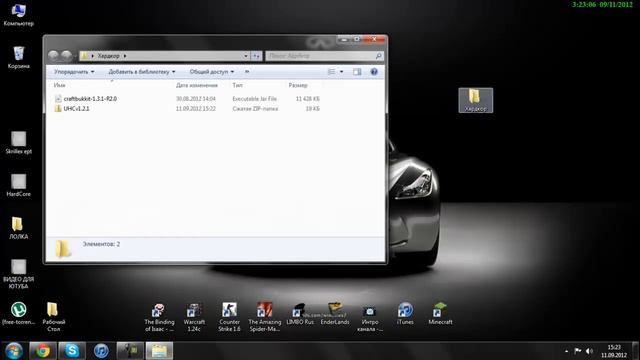 Tutorial - Как сделать HardCore сервер ? смотреть онлайн