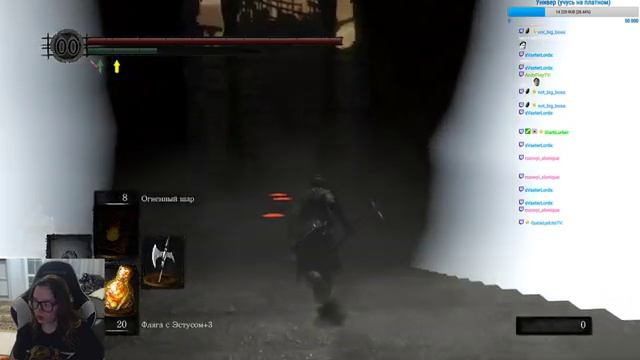 Dark Souls. Stream 22. Гвин. Финал "Темный повелитель". смотреть онлайн