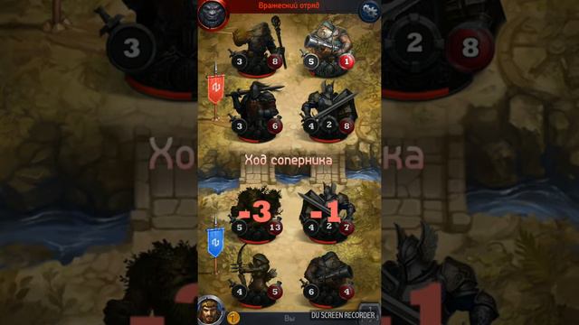 Российские игры от Коли смотреть онлайн