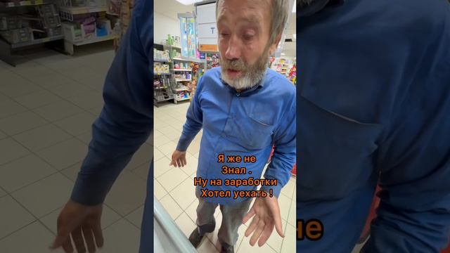 Крик о помощи 🙏