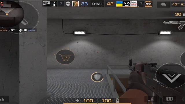 Я после каждой катке в standoff 2 смотреть онлайн