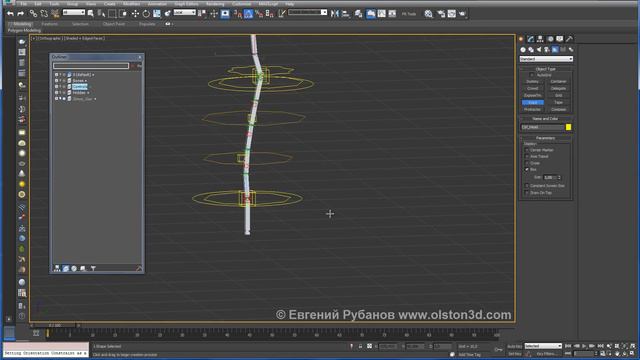 4/13 Создаем кости шеи и головы в 3ds Max. Wire Parameters смотреть онлайн