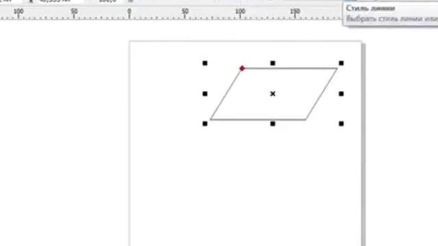 Уроки Корел. CorelDRAW X5 для новичков. Стандартные фигуры (3.11) Хорошее качество видео уроки для смотреть онлайн