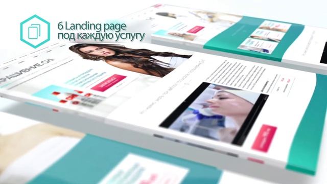 Как раскрутить салон красоты? Реальный бизнес кейс смотреть онлайн