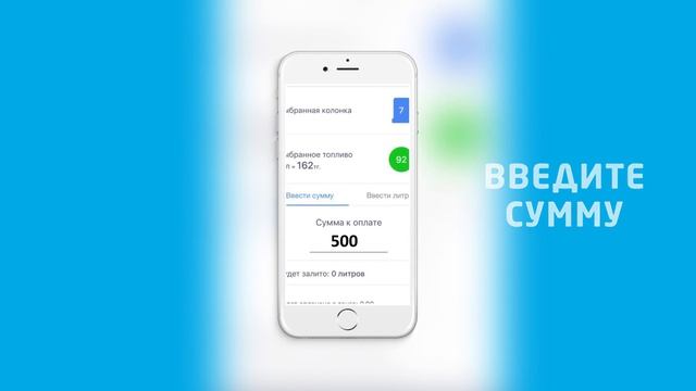 "SENIM" application смотреть онлайн