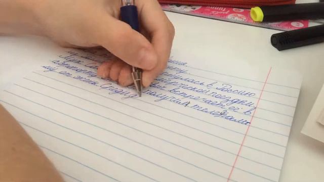 Что делать, когда скучно!!! Я - левша! смотреть онлайн