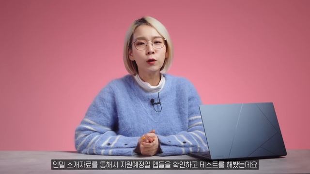 ASUS Zenbook 14 OLED, 올해가 바로 랩탑 교체 타이밍입니다 (UX3405MA)