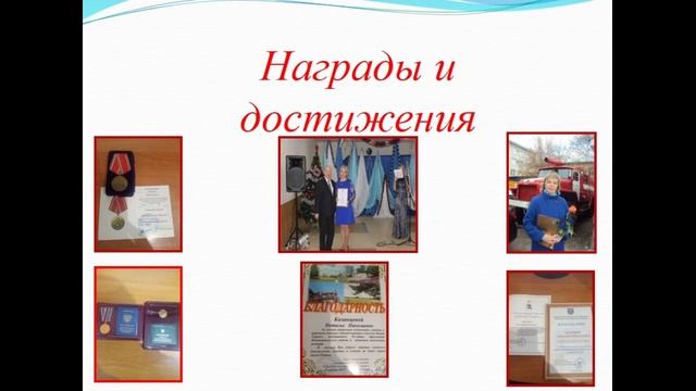 Казанцева Елизавета, 6 лет, МБДОУ "Новоторъяльский детский сад "Теремок" смотреть онлайн