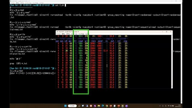 【Linux VPSの使い方】現役ITエンジニアが構築し、アプリを動作させてみた(ConoHa VPSを利用) смотреть онлайн