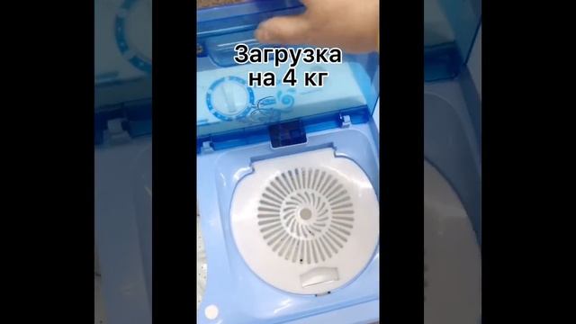 Стиральная машина полуавтомат Renova смотреть онлайн
