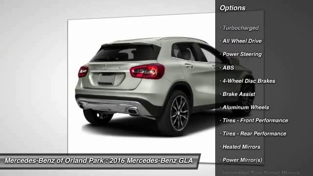 2016 Mercedes-Benz GLA Orland Park IL MW8054 смотреть онлайн