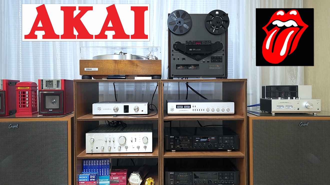 AKAI GX-93 vs AKAI GX-747 смотреть онлайн