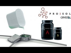 Proisol Crystal компаунд для заливки распределительных коробок! Не хуже компаунда 3M Scotchcast