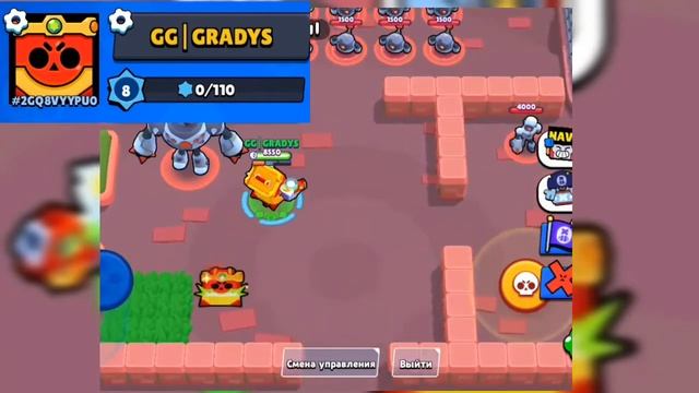 БОКСЫ УДАЛЯТ ИЗ БРАВЛ СТАРС!? смотреть онлайн