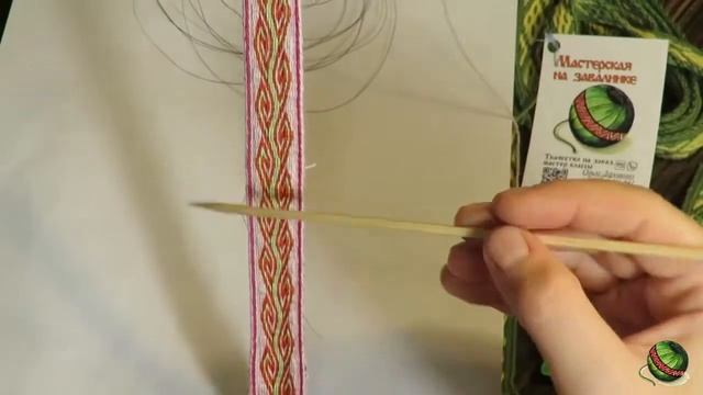 Использование конского волоса в качестве утка при ткачестве на дощечках. смотреть онлайн