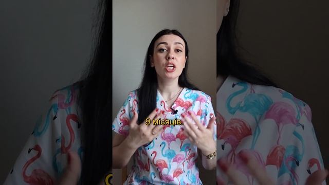 Як правильно зберігати сціджене молоко? смотреть онлайн