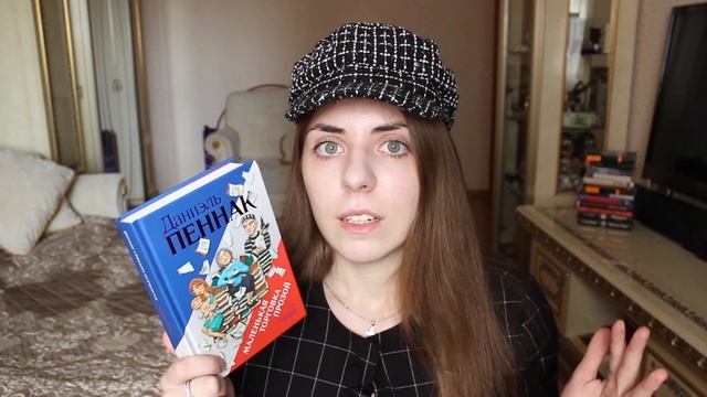 4,5 ДЕТЕКТИВА ИЗ РАЗНЫХ СТРАН || ТОЛЬКО ЛУЧШИЕ ДЕТЕКТИВЫ смотреть онлайн