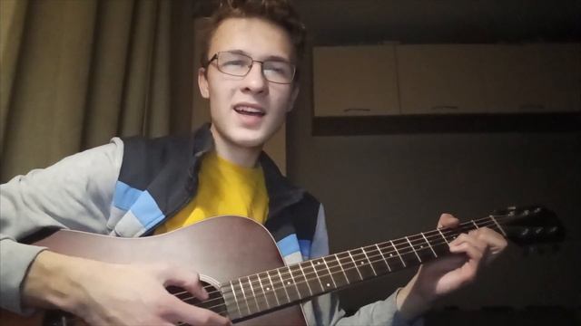 Просто хороший день (Первая песенка моя) смотреть онлайн