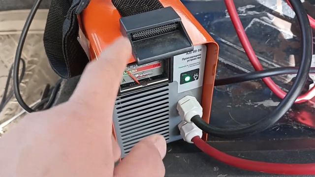 Инверторное пускозарядное устройство Airlane AJS-80-04