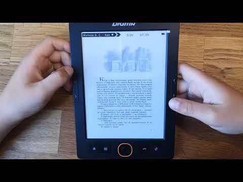 Digma E654 - E-ink book reader смотреть онлайн