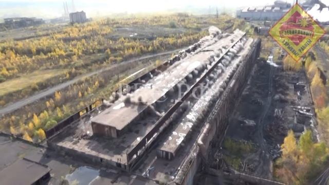 РВС Ч. 428 Здание нагревательных колодцев Обжимной цех №2 НТМК Н.Тагил 2016.10.09 смотреть онлайн