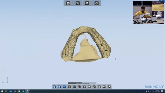 Тест-драйв 3D сканера Shining DS EX PRO смотреть онлайн