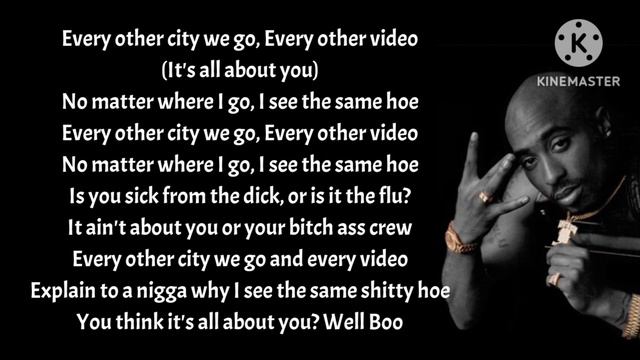 All About U by Tupac Feat Snoop Dogg, Fatal, Nate Dogg, Yaki Kadafi | Lyrics смотреть онлайн