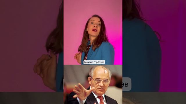 Самый стильный бизнесмен, каким он был "до"? смотреть онлайн