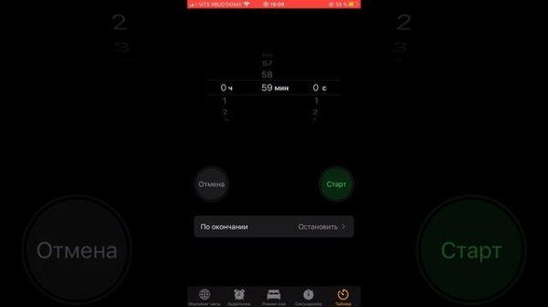 LifeHack iPhone| Бесконечный заряд батареи| Дикая экономия и самостоятельность iPhone