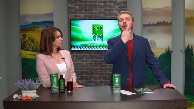 "Флорента" - Экстракт пихты сибирской от Биолит. смотреть онлайн