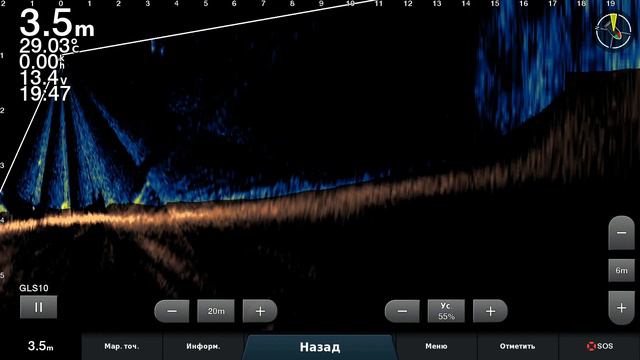 LiveScope....... Лорик рыбу заметил,а Лайвскоп? смотреть онлайн