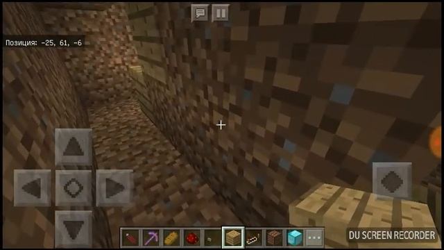 Как сделать звонок в дверь!?всё покажу. смотреть онлайн