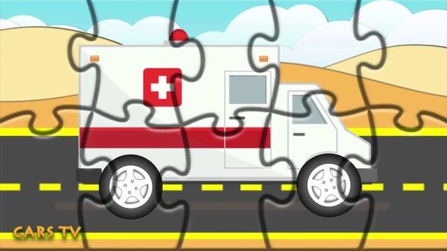 Cars Puzzles for Toddlers - Машинки пазлы для малышей - Собираем скорую помощь смотреть онлайн
