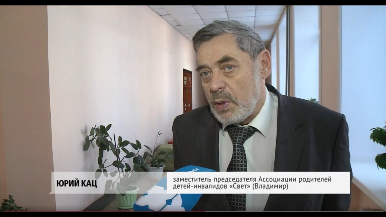 Как живут взрослые аутисты в Хабаровске и других городах России смотреть онлайн