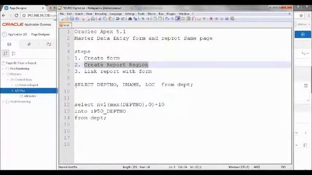Oraclec Apex 5.1 Master Data Entry form and report Same page смотреть онлайн