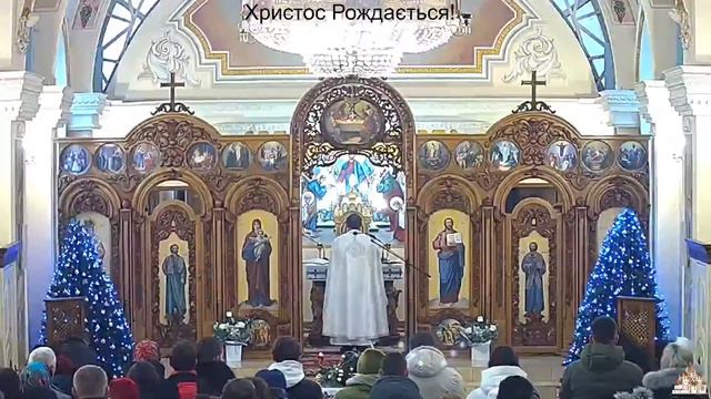 Свята Божественна Літургія (07.01.23) смотреть онлайн