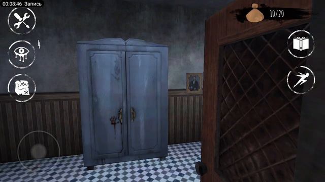 игра без звука класс смотреть онлайн