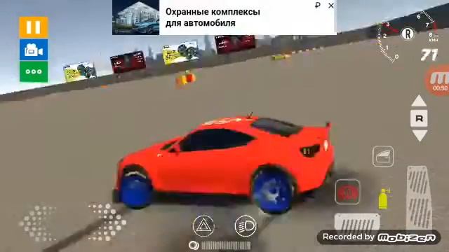 Дави на газ смотреть онлайн