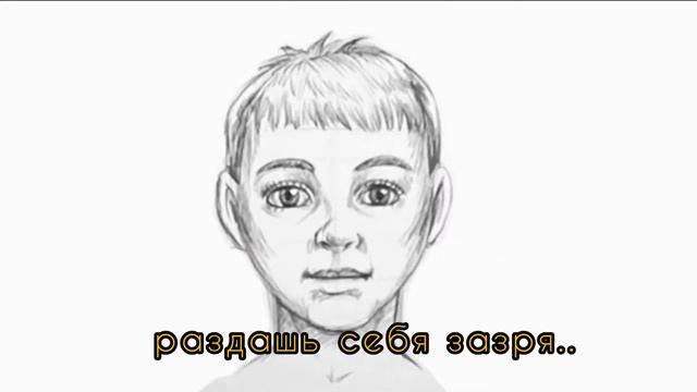 Творческий номер 2020 стих смотреть онлайн