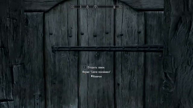 The Elder Scrolls V: Skyrim. Учебник «Расовый филогенез» 3. Прохождение от SAFa смотреть онлайн