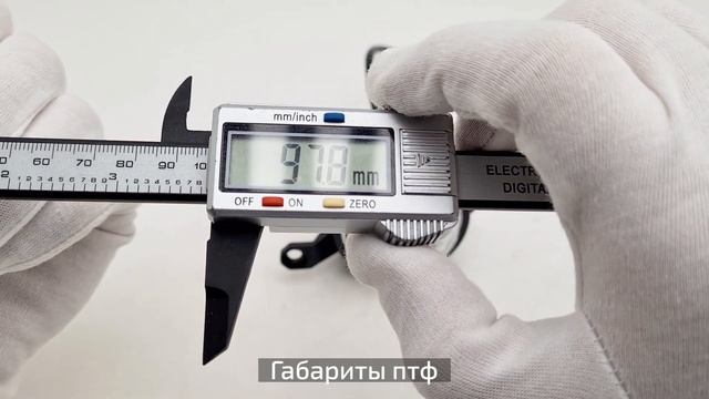 Светодиодные противотуманные фары Toyota Corolla 2018 2021 смотреть онлайн