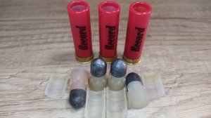 Пуля ПОЛЕВА на 50 метров/16 калибр.