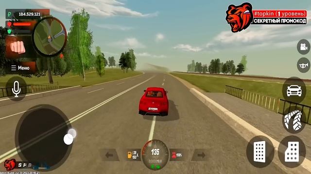 БЛЕК РАША НА IOS!⚡️НОВЫЕ ПРОМОКОДЫ НА ДЕНЬГИ BLACK RUSSIA. СЕКРЕТНЫЕ ПРОМОКОДЫ НА МАШИНЫ БЛЕК РАША. смотреть онлайн