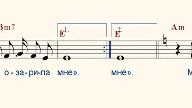 Моя любовь смотреть онлайн