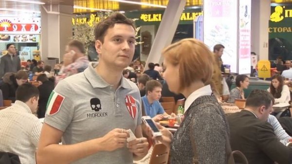 Технология "Электронная очередь" в системе R-Keeper