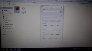 Прошивка платы управления стиральной машины BEKO
