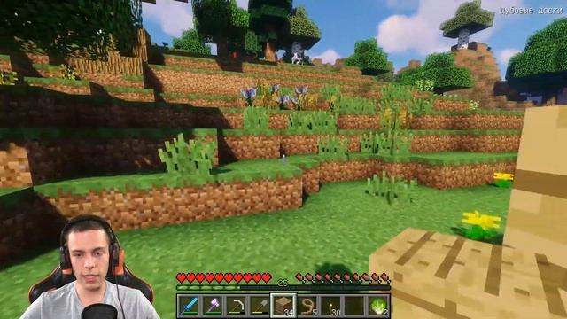 ВЫЖИВАНИЕ В НОВОМ МАЙНКРАФТ #11 | САМАЯ УЮТНАЯ ФЕРМА / ВАНИЛЬНОЕ ВЫЖИВАНИЕ В Minecraft