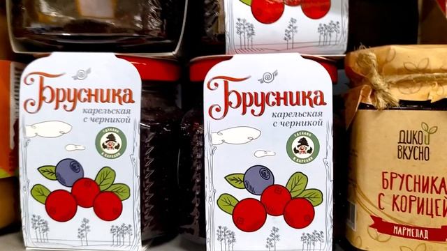 УСПЕЙ КУПИТЬ, ГИПЕРМАРКЕТ "Globus", ОБЗОР ЦЕН. смотреть онлайн