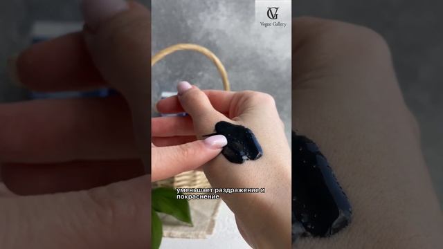 Кислородная маска от чёрных точек с древесным углём SOME BY MI CHARCOAL BHA PORE CLAY BUBBLE MASK смотреть онлайн