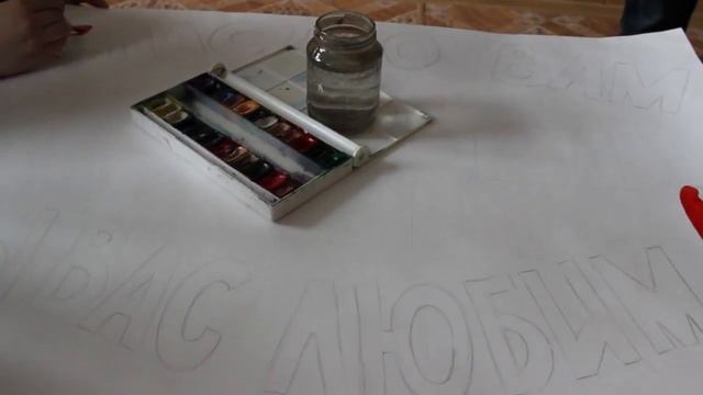 Классным руководителям смотреть онлайн